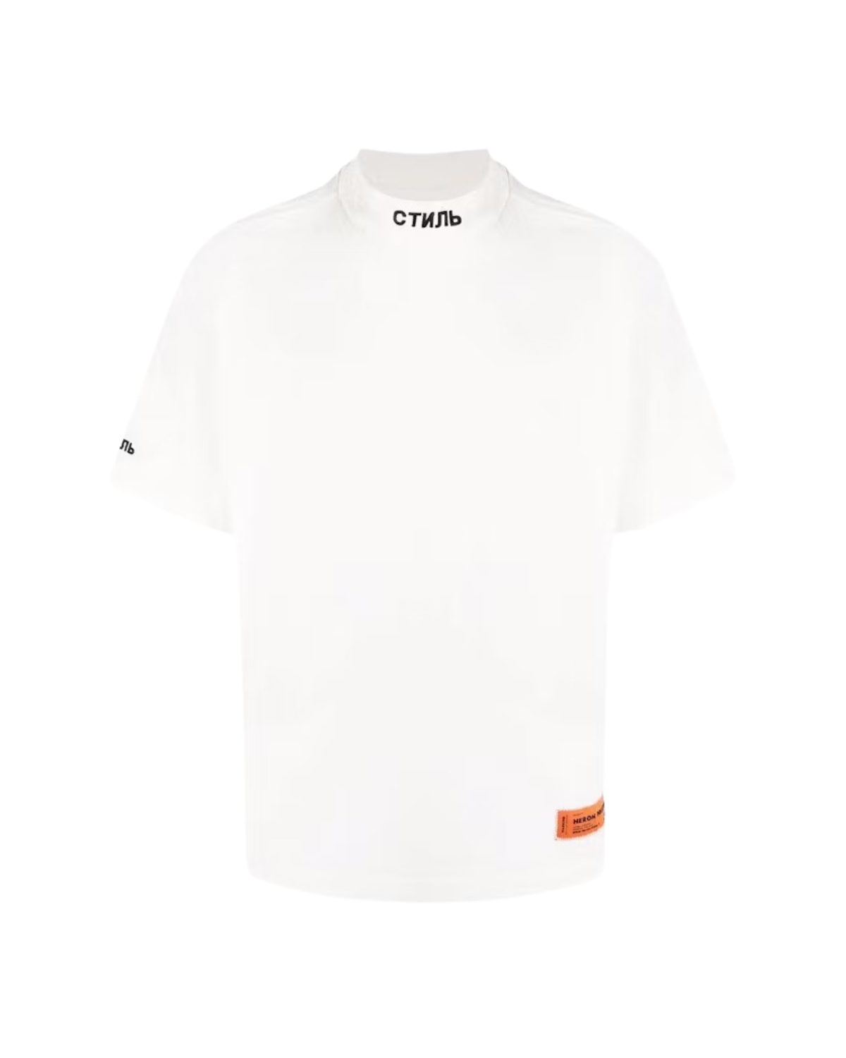 Heron Preston Logo Patch Mockneck T-shirt - "White"