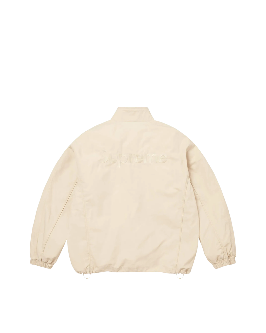 Supreme x Umbro Ripstop Track Jacket - "Stone"